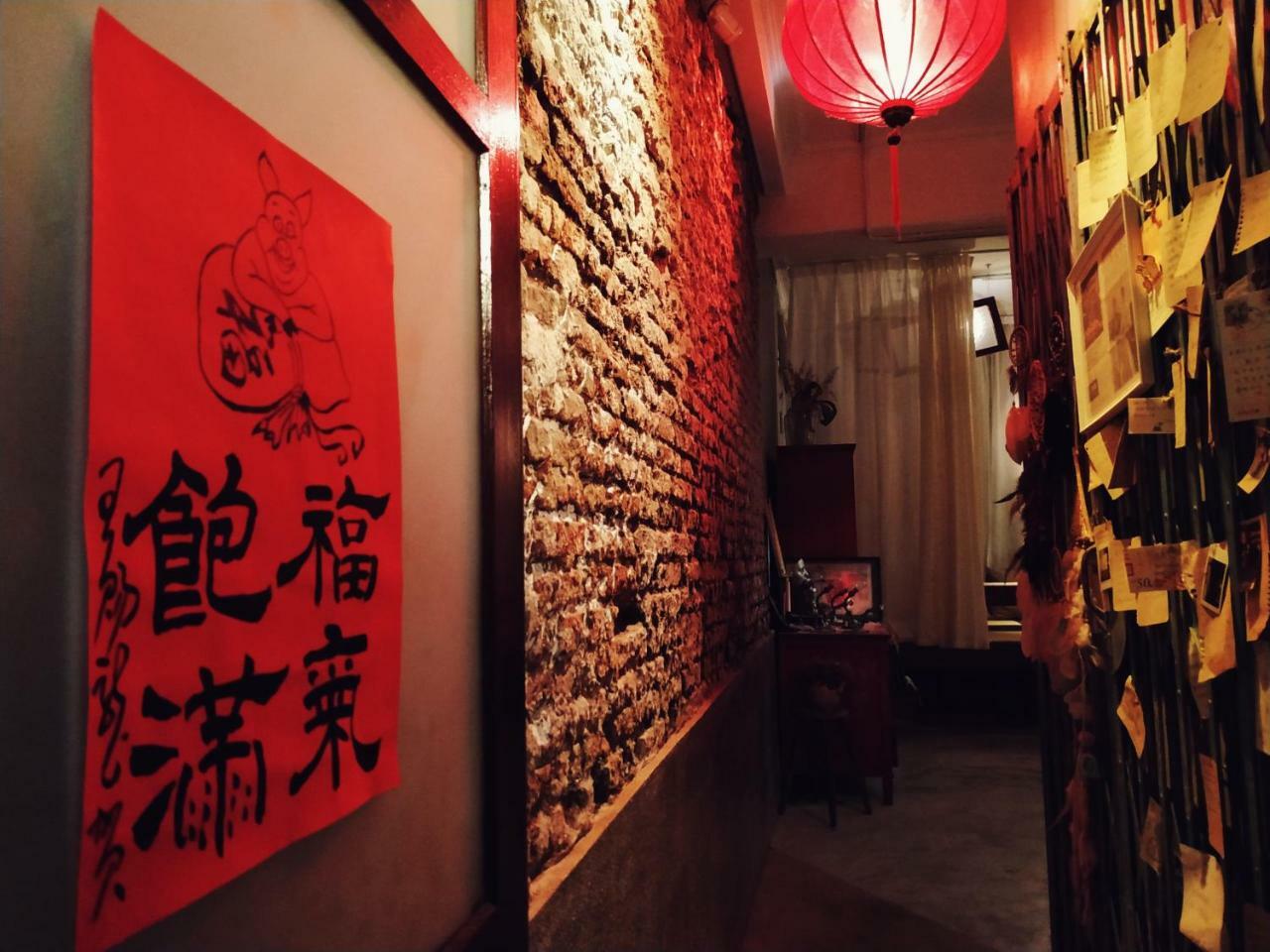 Goin Old House & Bar Lägenhet Tainan Exteriör bild